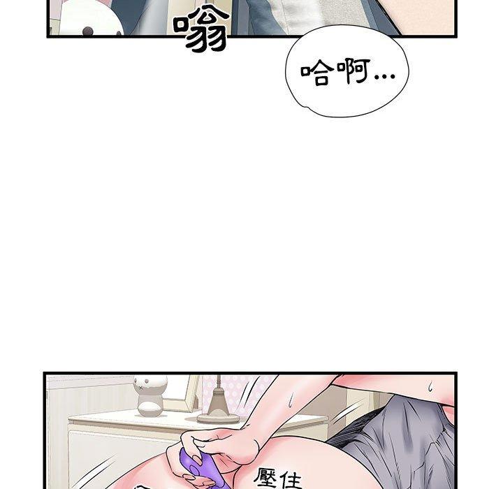 韩国污漫画 不良二等兵 第31话 103