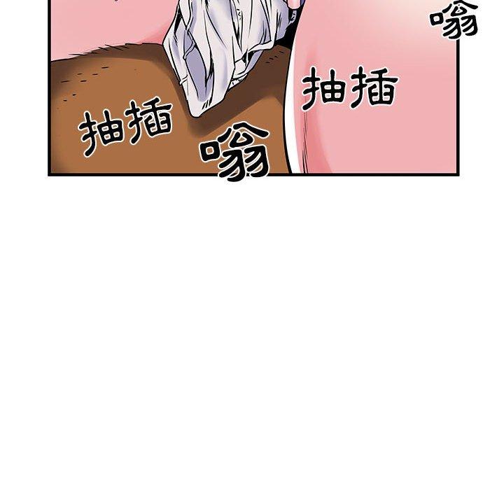 不良二等兵  第32话 漫画图片12.jpg