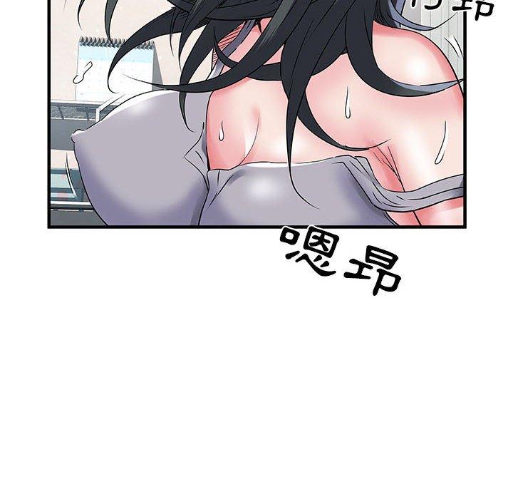 不良二等兵  第32话 漫画图片14.jpg