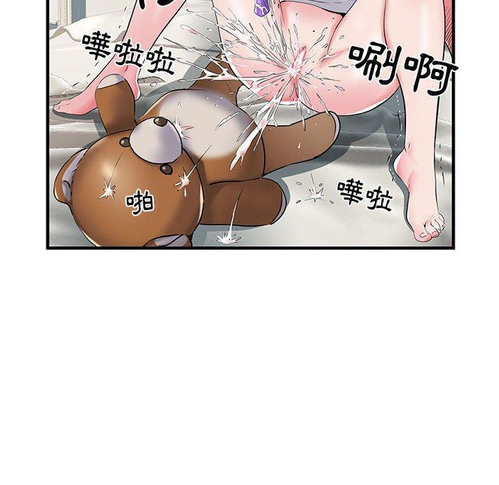 韩国污漫画 不良二等兵 第32话 25