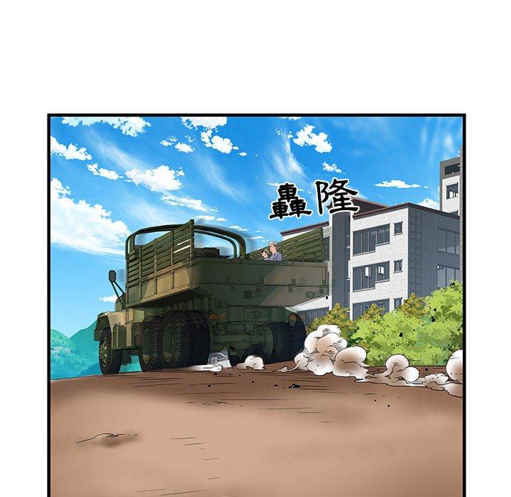 不良二等兵  第32话 漫画图片56.jpg