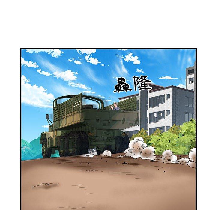 韩国污漫画 不良二等兵 第32话 56