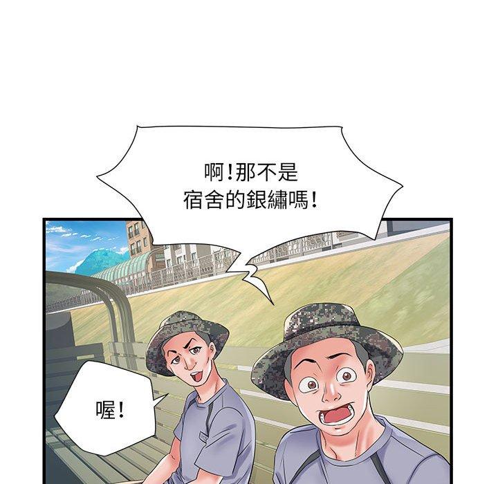 韩国污漫画 不良二等兵 第32话 59