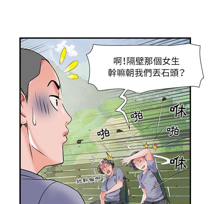 韩国污漫画 不良二等兵 第32话 64