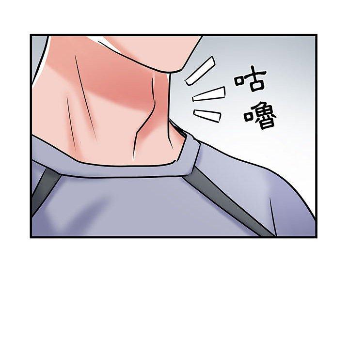 韩国污漫画 不良二等兵 第32话 91