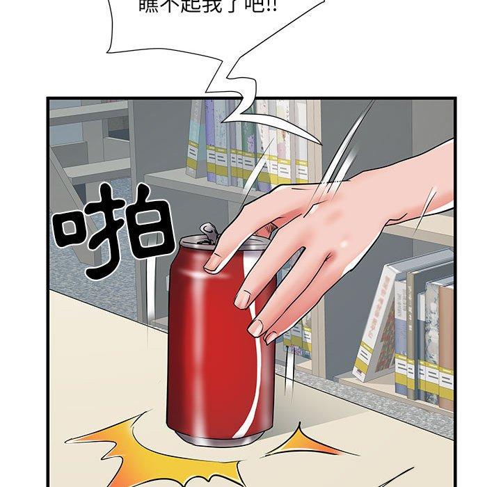 韩国污漫画 不良二等兵 第32话 113