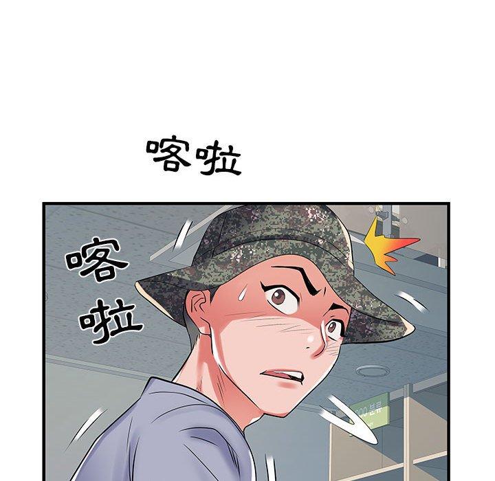 韩国污漫画 不良二等兵 第32话 116