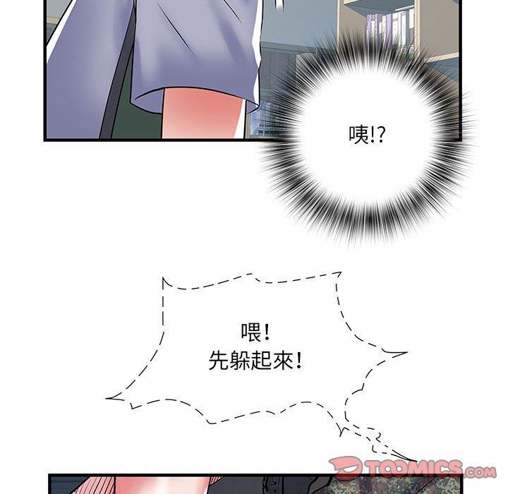 韩国污漫画 不良二等兵 第32话 117