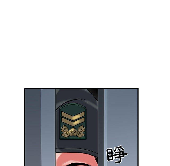 不良二等兵  第32话 漫画图片119.jpg