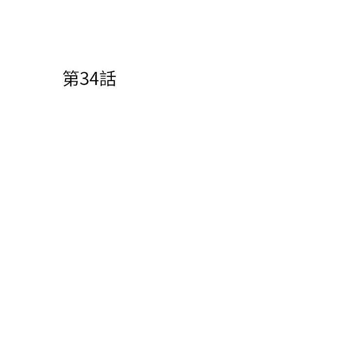 韩国污漫画 不良二等兵 第34话 6