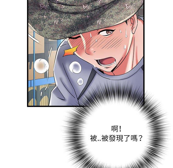 韩国污漫画 不良二等兵 第34话 9