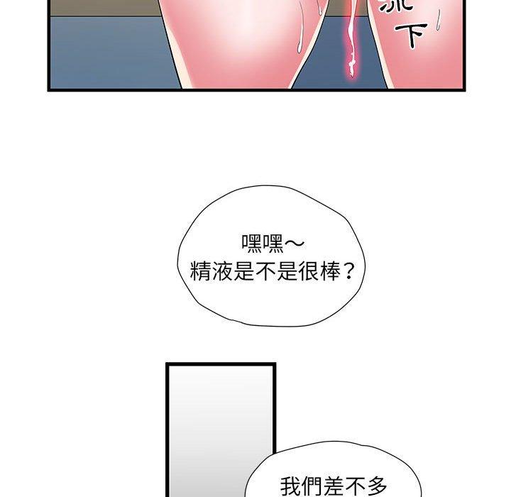 韩国污漫画 不良二等兵 第34话 19