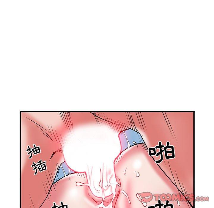 韩国污漫画 不良二等兵 第34话 32