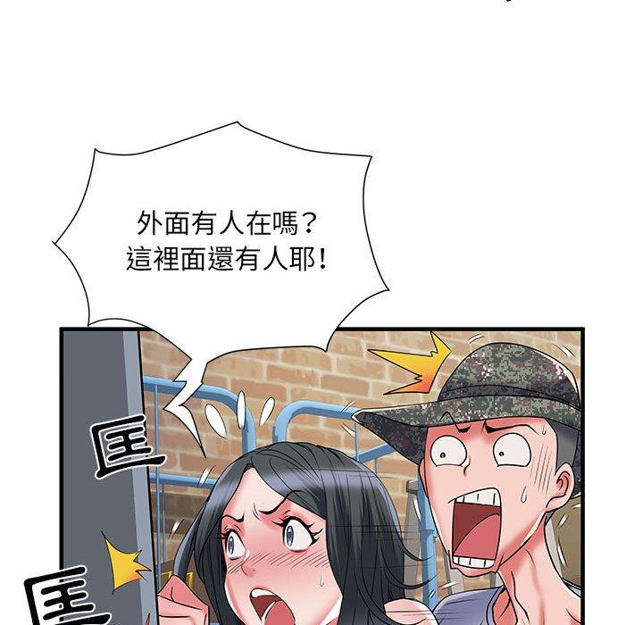 韩国污漫画 不良二等兵 第34话 51
