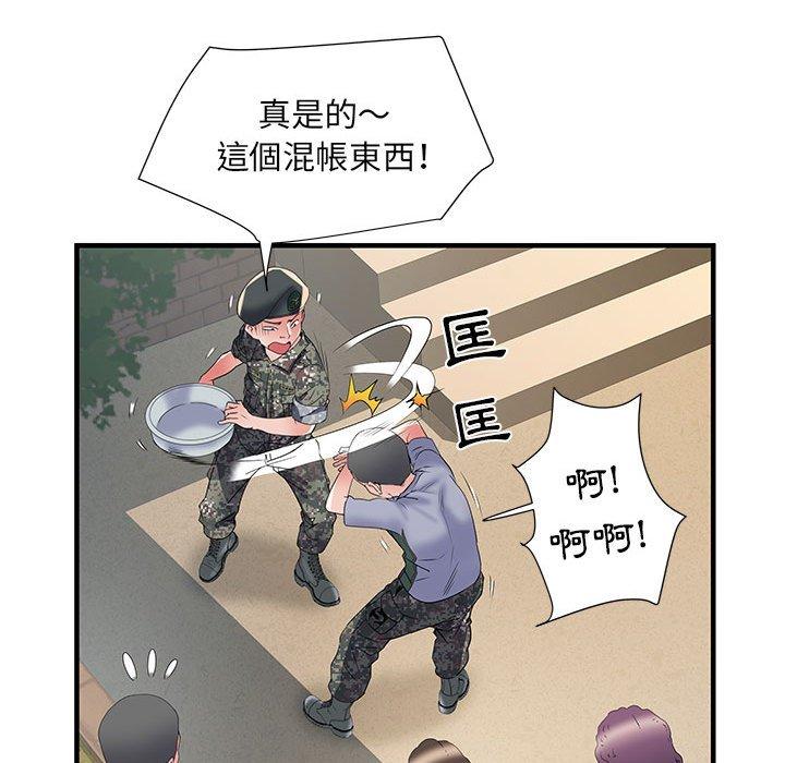 韩国污漫画 不良二等兵 第34话 67