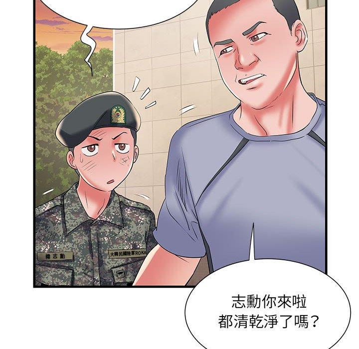 韩国污漫画 不良二等兵 第34话 69