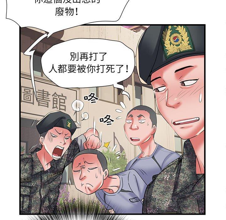 韩国污漫画 不良二等兵 第34话 72