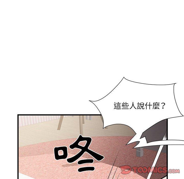 韩国污漫画 不良二等兵 第34话 92