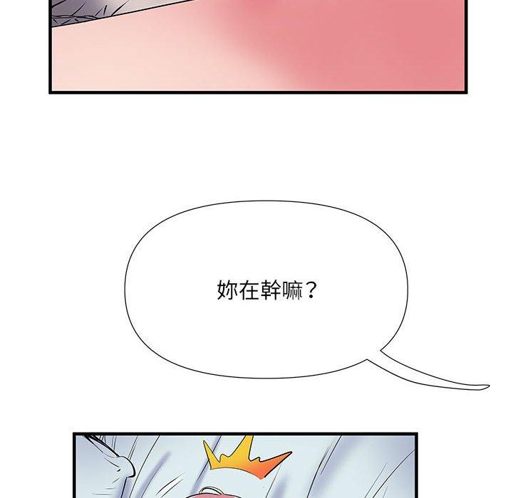 韩国污漫画 不良二等兵 第34话 106