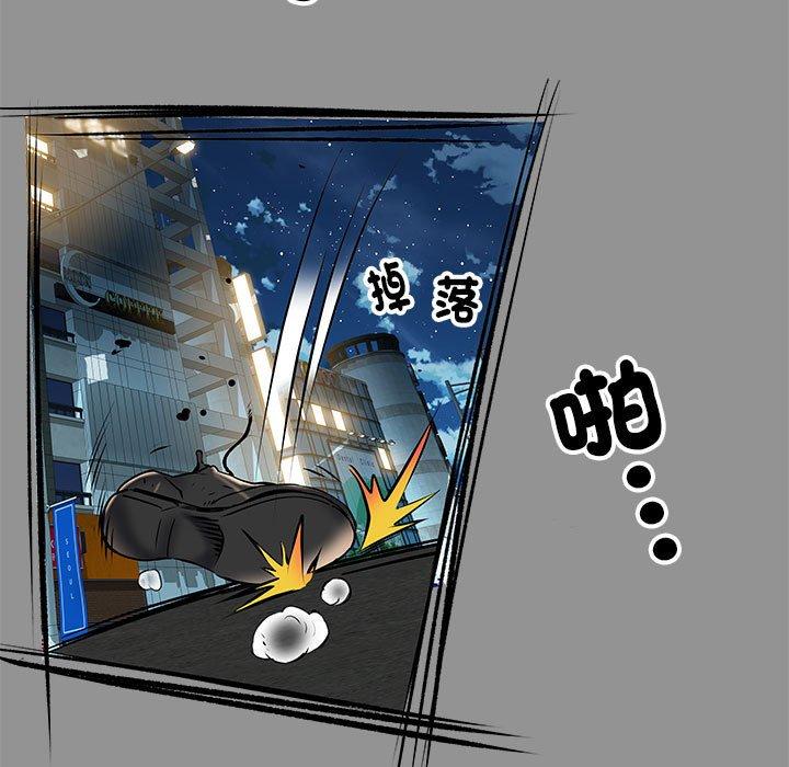 韩国污漫画 不良二等兵 第39话 25