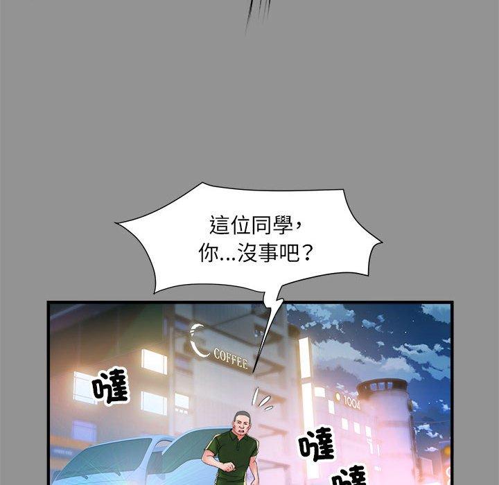 韩国污漫画 不良二等兵 第39话 26