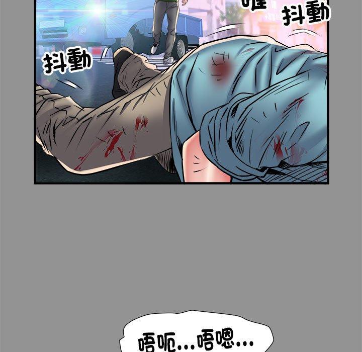 韩国污漫画 不良二等兵 第39话 27