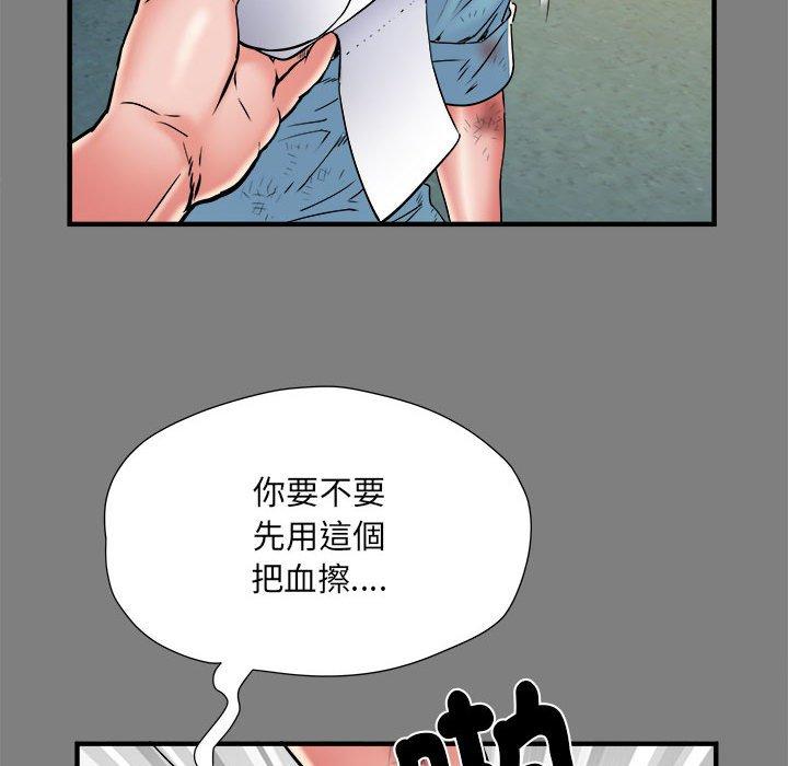 韩国污漫画 不良二等兵 第39话 32