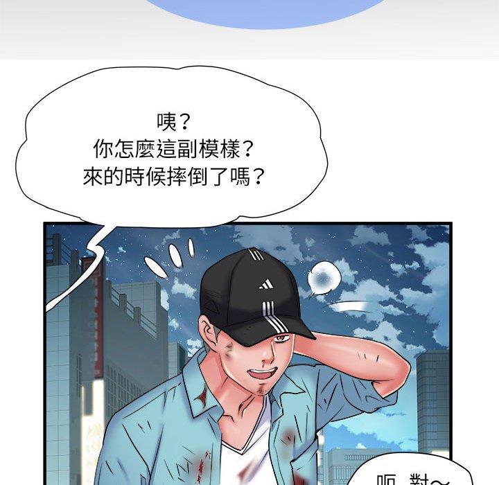 韩国污漫画 不良二等兵 第39话 37