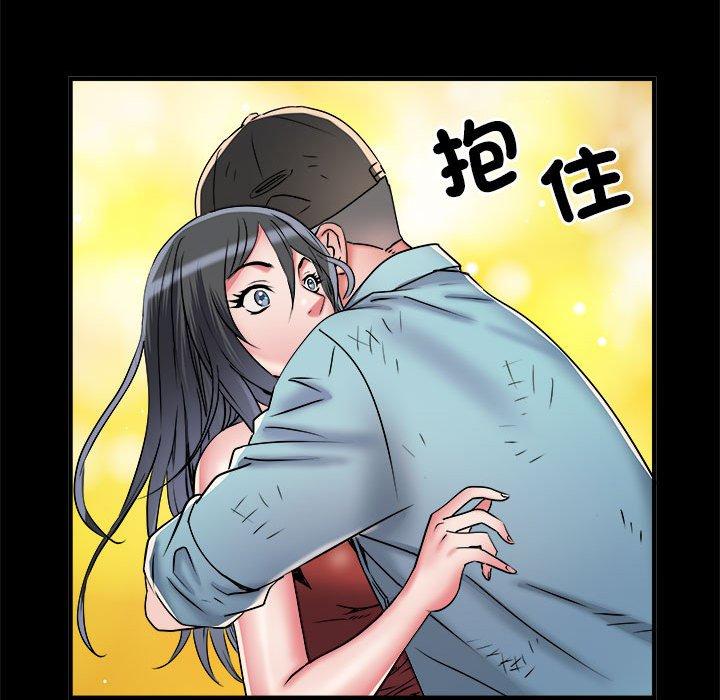 韩国污漫画 不良二等兵 第39话 58