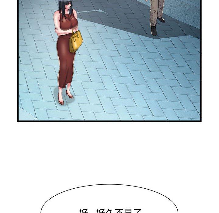 不良二等兵  第39话 漫画图片63.jpg