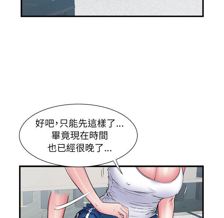韩国污漫画 不良二等兵 第39话 100