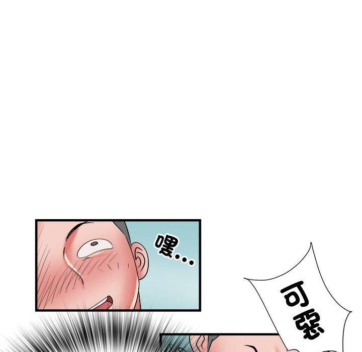 韩国污漫画 不良二等兵 第39话 108
