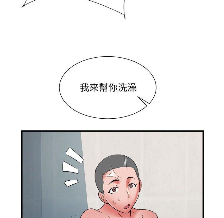 韩国污漫画 不良二等兵 第39话 111