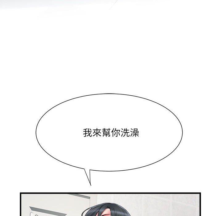 不良二等兵  第40话 漫画图片6.jpg