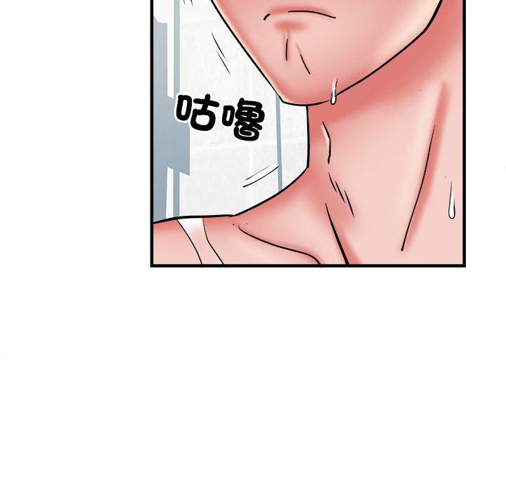 不良二等兵  第40话 漫画图片9.jpg