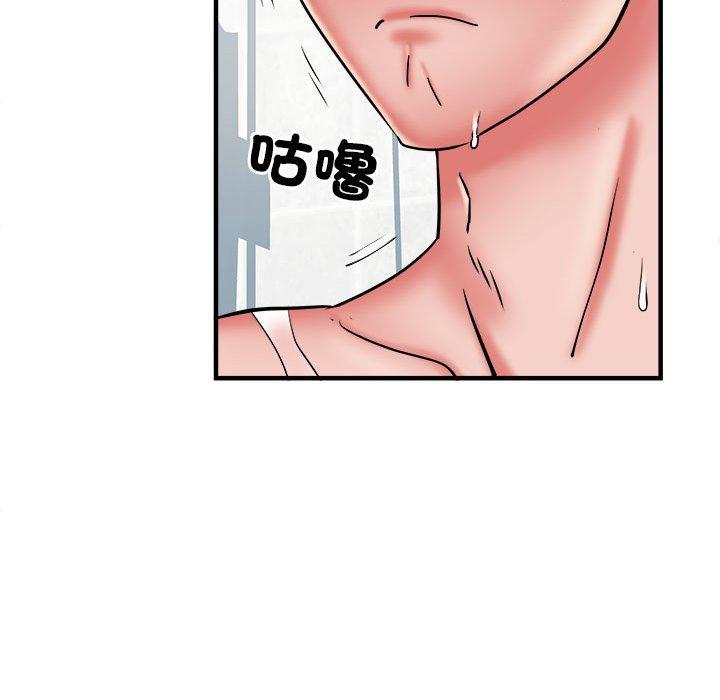 韩国污漫画 不良二等兵 第40话 9