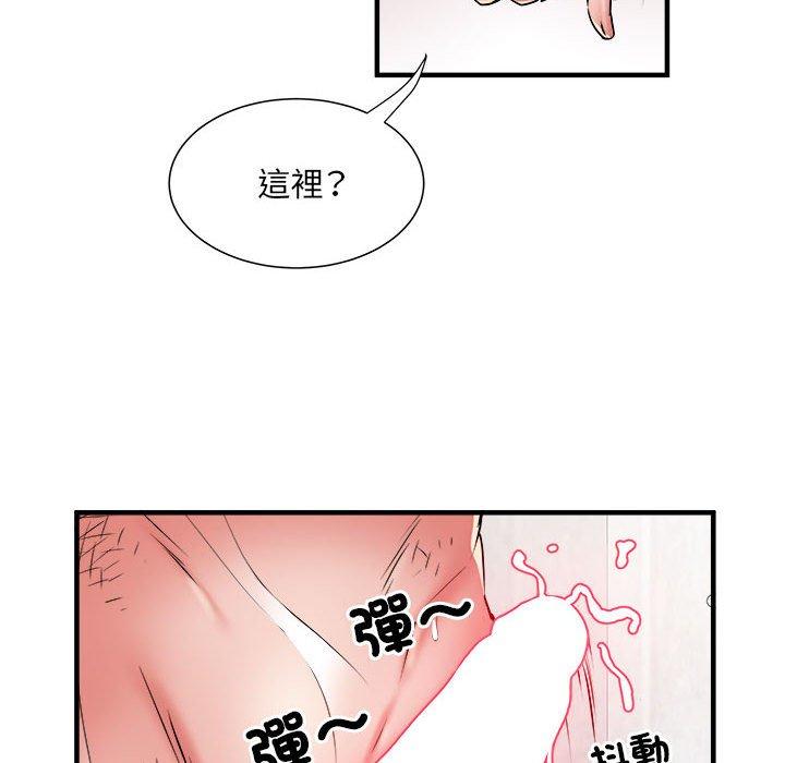不良二等兵  第40话 漫画图片33.jpg