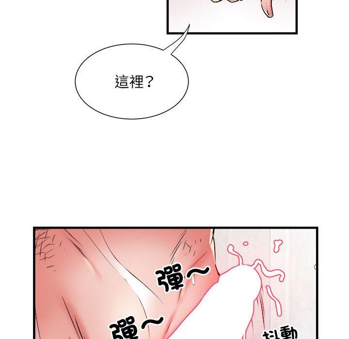 韩国污漫画 不良二等兵 第40话 33