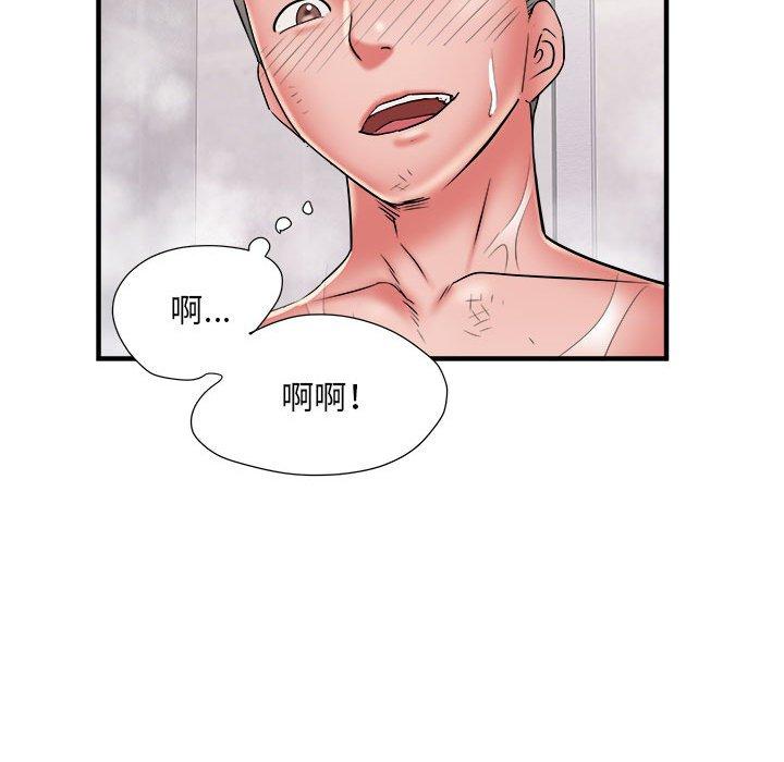 韩国污漫画 不良二等兵 第40话 41