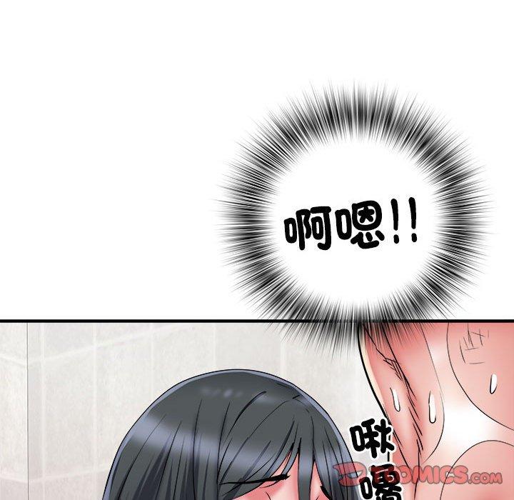 不良二等兵  第40话 漫画图片42.jpg