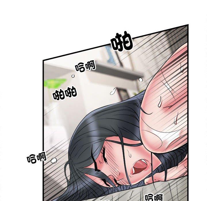 韩国污漫画 不良二等兵 第40话 77