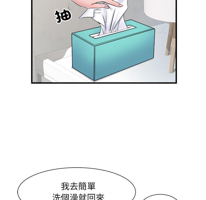 韩国污漫画 不良二等兵 第40话 88