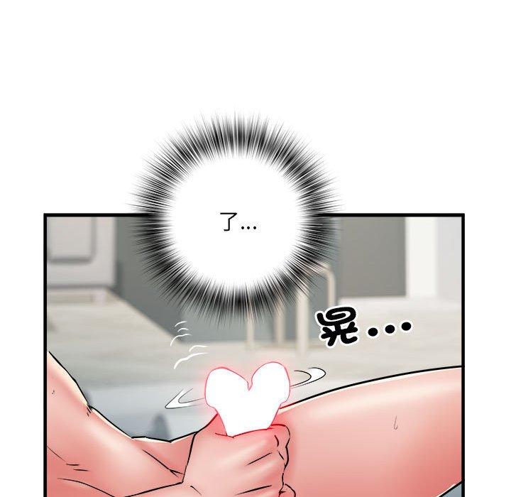 韩国污漫画 不良二等兵 第40话 95