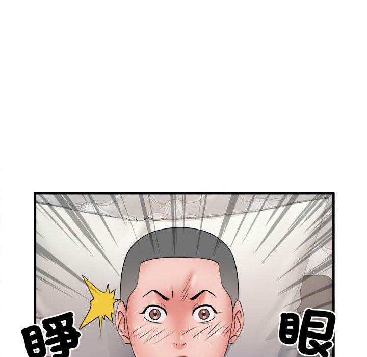 韩国污漫画 不良二等兵 第40话 98