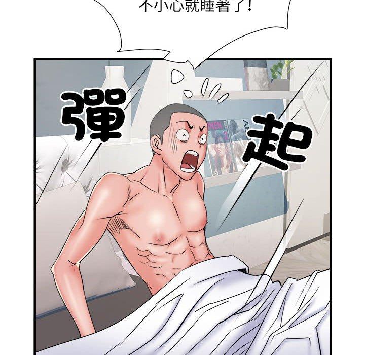 韩国污漫画 不良二等兵 第40话 100