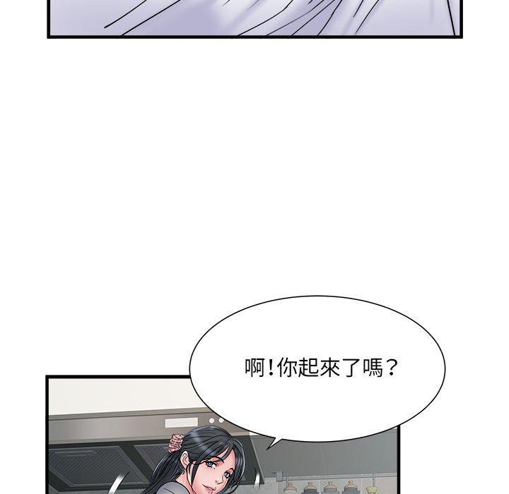 不良二等兵  第40话 漫画图片101.jpg