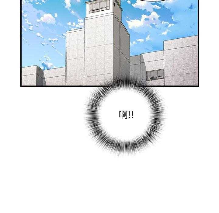 韩国污漫画 不良二等兵 第40话 106