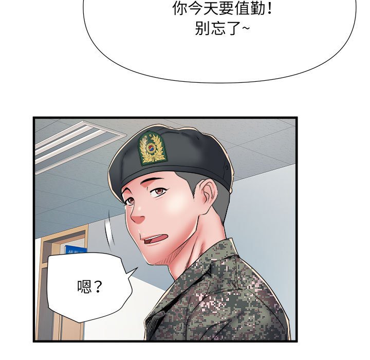 韩国污漫画 不良二等兵 第45话 66