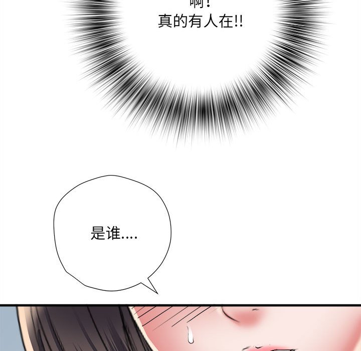 韩国污漫画 不良二等兵 第45话 118