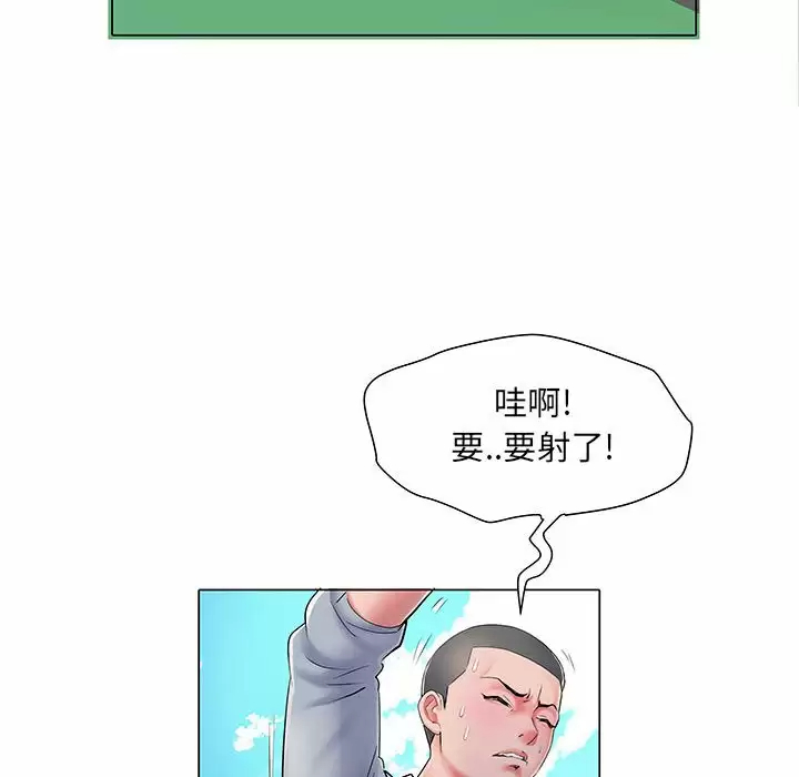 韩国污漫画 不良二等兵 第5话 10